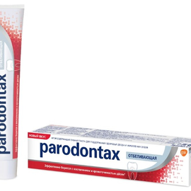 Зубная паста Parodontax Отбеливающая, 75 мл