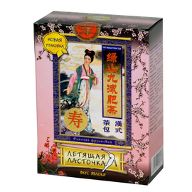 Люйшаньцзю чай Летящая ласточка Вкус яблока ф/п 3 г №20