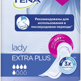 Урологические прокладки TENA Lady Extra Plus (8 шт.)