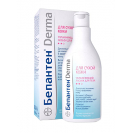 Лосьон для тела Бепантен (Bayer) Derma питательный, 200 мл