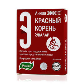 Красный корень таб. №60