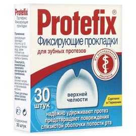 Protefix прокладки фиксирующие для зубных протезов к верхней челюсти, 30 шт.