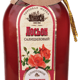 Лосьон салициловый с лепестками роз 100мл ЭликСи (ПАРТИЯ 3шт)