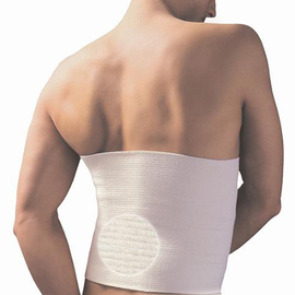 Пояс медицинский эласт согревающий N2 S (размер 40-42)9509-АМ