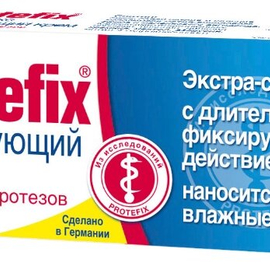 Protefix крем фиксирующий экстра-сильный, 20 мл