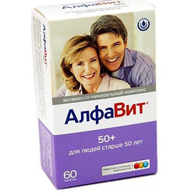 Алфавит 50+ таб., 60 шт.