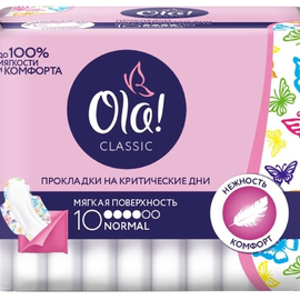 Ola! прокладки Classic Wings Normal Мягкая поверхность, 4 капли, 10 шт.