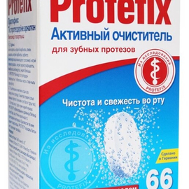 Protefix очиститель для зубных протезов Активный, 66 шт.