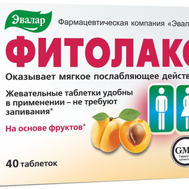 Фитолакс таб., 40 шт.