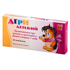 Агри таб д/рассас N40 (уп конт яч N20х2)