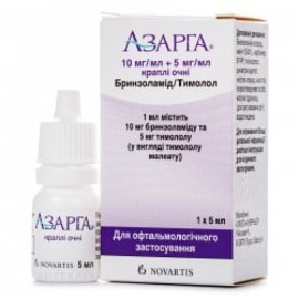 Азарга капли глазные 5мл фл-кап Droptainer инд уп