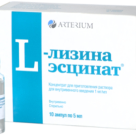 L-Лизина эсцинат конц д/р-ра для в/в введ 1мг/мл 5мл N10 амп