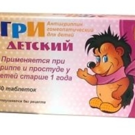 Агри детский (Антигриппин гомеопатический) таб гомеоп N40 (уп конт яч N20х2)