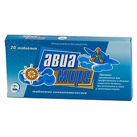 Авиа-Море таб гомеопат N20 уп конт яч инд уп