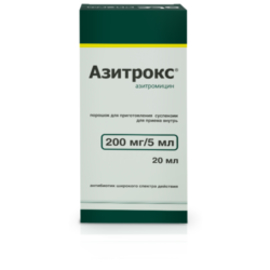Азитрокс пор д/сусп д/внутр прим 200мг/5мл 15,9г фл+мер лож+пип доз инд уп