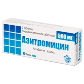 Азитромицин Санофи таб п/п/о 500мг N3 инд уп