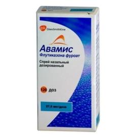 Авамис спрей назальн дозир 27,5мкг/доза 120доз фл т/с с дозат-расп футл полим