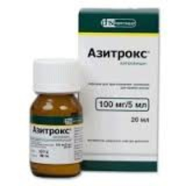 Азитрокс пор д/сусп д/внутр прим 100мг/5мл 15,9г фл+мер лож+пип доз инд уп