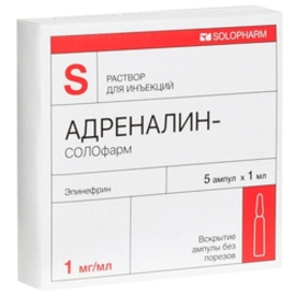Адреналин-СОЛОфарм р-р д/ин 1мг/мл 1мл N5 амп ст